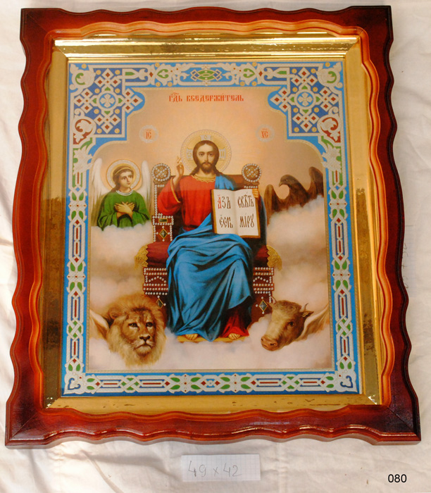 russische Ikone Икона Спасителя Иисуса Христа "Вседержитель" 