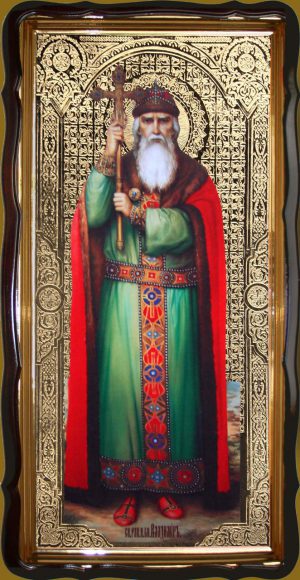 Икона святого Владимира Великого 120х60