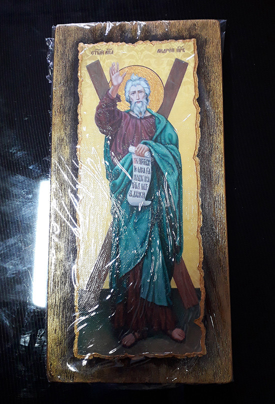 Ікона на дереві Святий Андрій 23х11см