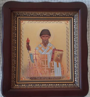 Икона Святитель Спиридон Тримифунтский на подарок или для дома 23*26см