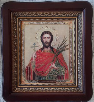 Икона Святой великомученик Иоанн Сочавский для дома 23*26см