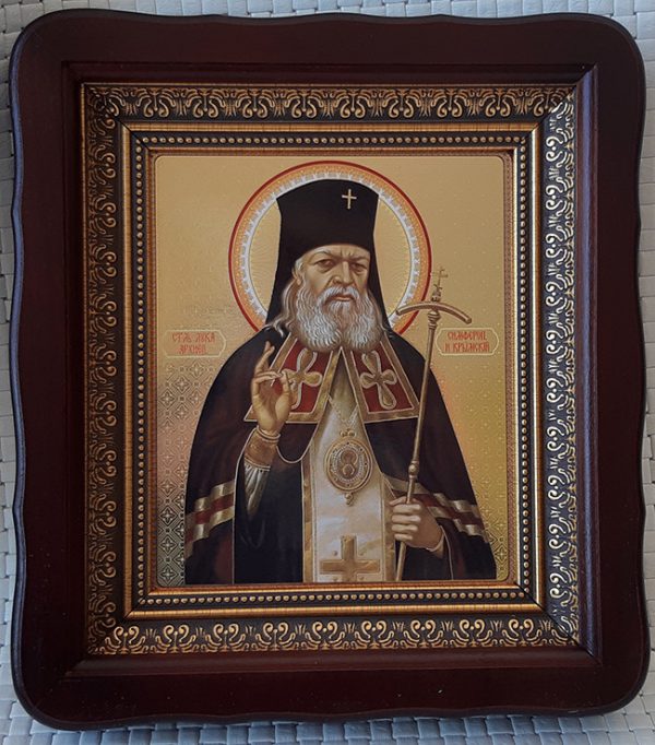 Икона святителя Луки Крымского для дома 23*26см