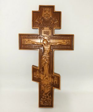 Крест квадратный 30*16cm резной бук