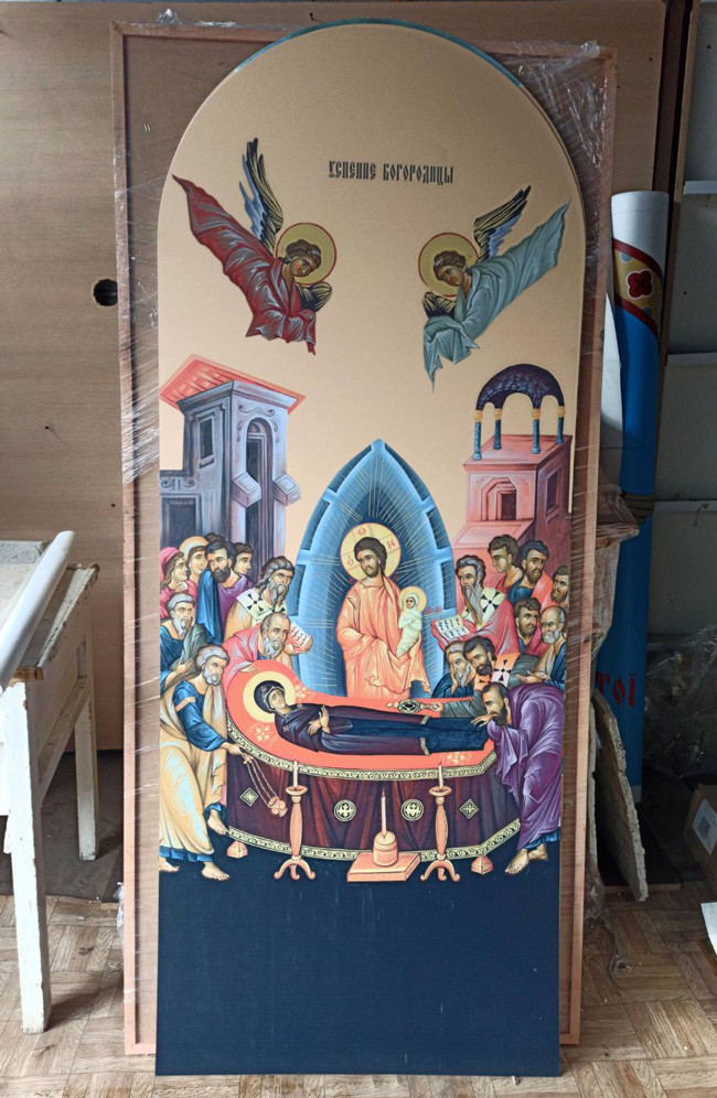 2475984715_pechat-ikon-na