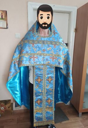 Облачение священника православной церкви