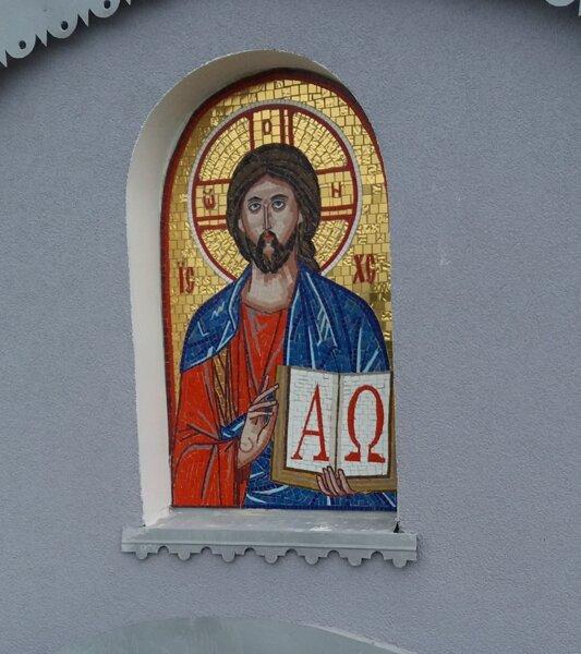 Икона Спасителя из мозаики для храма