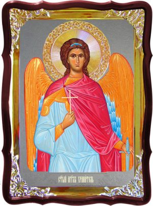 Купить икону Ангела Хранителя