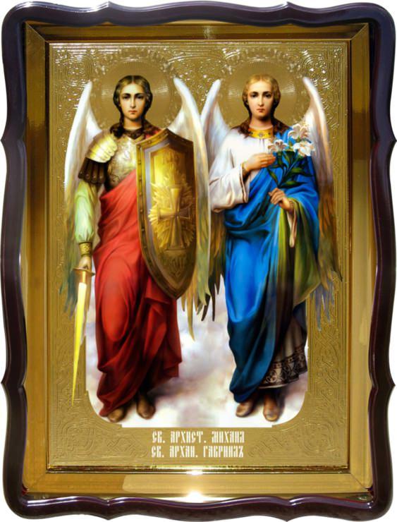 Икона Ангелов Михаила и Гавриила