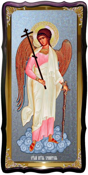 Церковная икона Ангела Хранителя под серебро