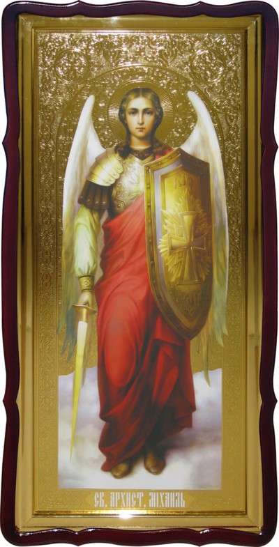 Церковные иконы - икона Михаила с мечом