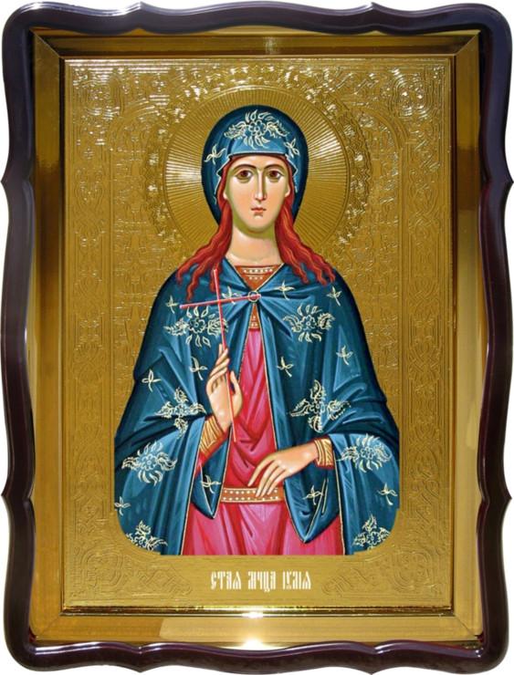 Икона Святой  Юлии для храма купить 80 на 60см