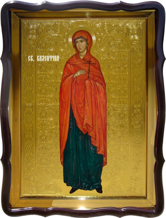 Икона Святая  Валентитна купить для храма в Украине