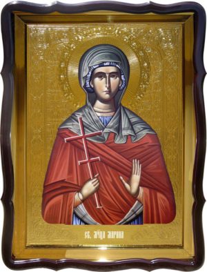 Икона Святой  Марины купить в церковной лавке