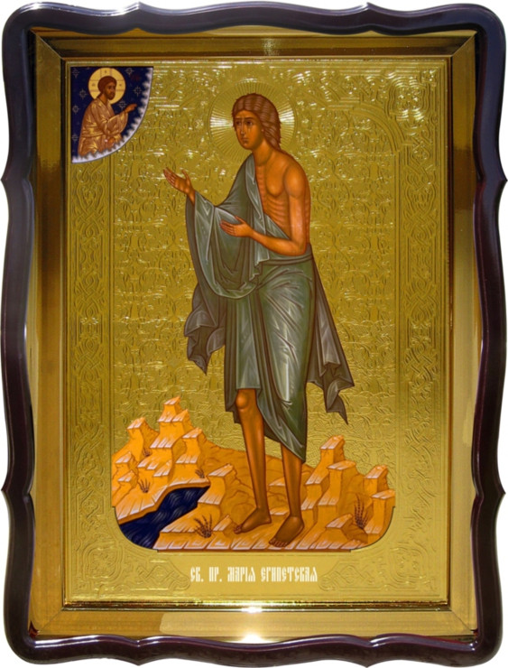 Православная икона Святой  Марии Египетской