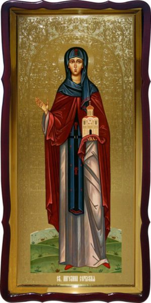 Православная большая икона Святой Ангелины Сербской
