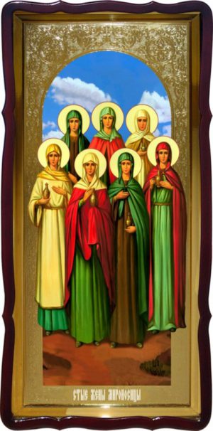 Церковная икона Святые Жены Мироносицы фон золото