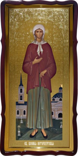 Церковная икона Святой Ксении Петербургской для храма