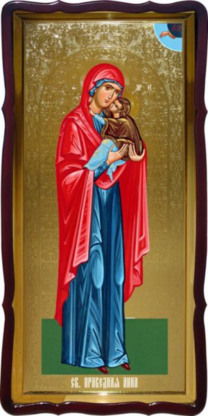 Церковная икона Святой Праведной Анны заказать