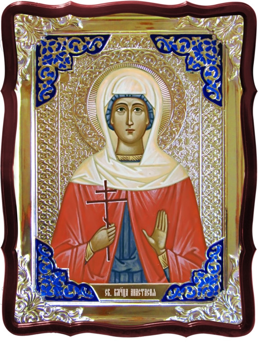Икона Святая мученица Анастасия Узорешительница заказать в церковной лавке