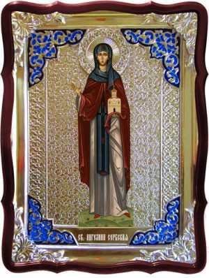 Икона в ризе - Святая мученица Ангелина Сербская в православном магазине