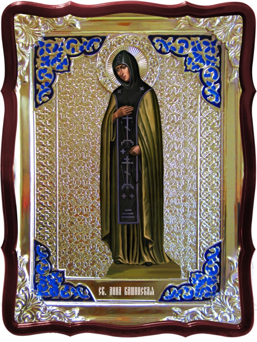 Икона в ризе - Святая мученица Анна Кашинская в православном интернет магазине