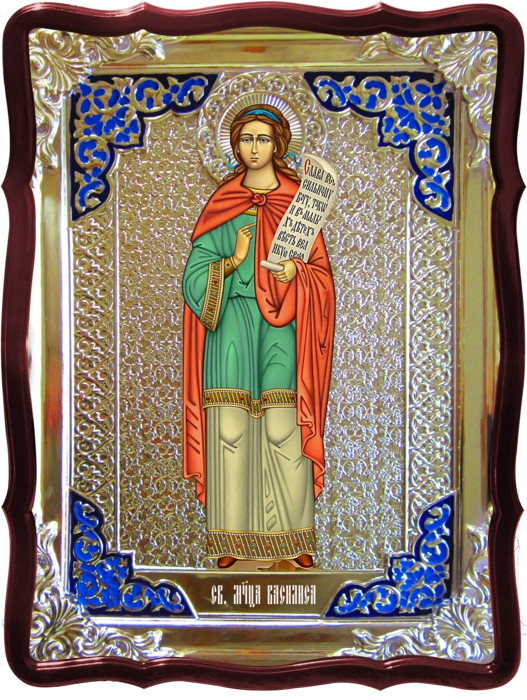 Икона Святая мученица Василиса Никомидийская в магазине церковной утвари