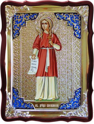 Икона в ризе - Святая мученица Василисса в магазине церковной утвари