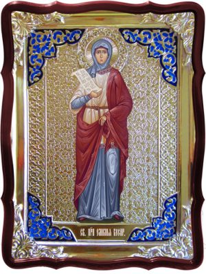 Икона Святая мученица Емилия кесарийская в православном интернет магазине