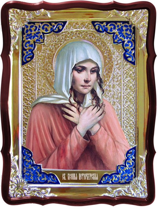 Икона в ризе - Святая мученица Ксения в магазине церковной утвари