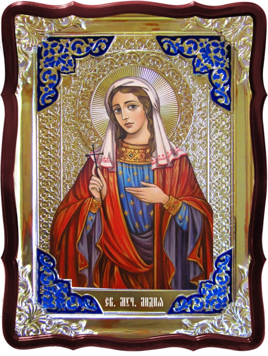 Икона в ризе - Святая мученица Лидия заказать в церковной лавке