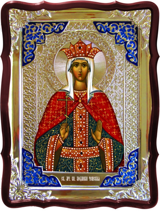 Икона в ризе - Святая мученица Людмила Чешская в православном магазине