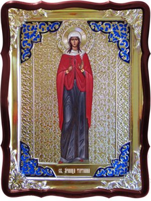 Икона в ризе - Святая мученица Татиана Римская в магазине церковной утвари