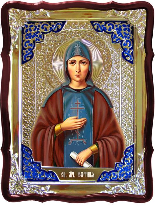 Икона в ризе - Святая мученица Фотиния в православном магазине