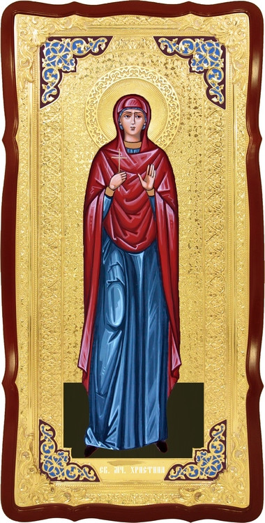 Большая икона в ризе Святая Кристина в православном интернет магазине