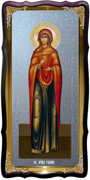 Икона большая под серебро Святая Галина в церковной лавке
