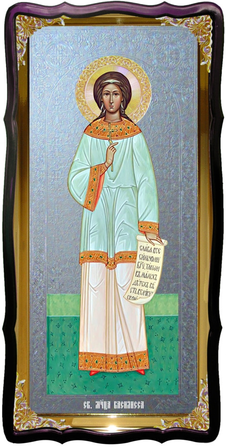 Икона с фоном под серебро Святая Василиса Никомидийская в православном магазине