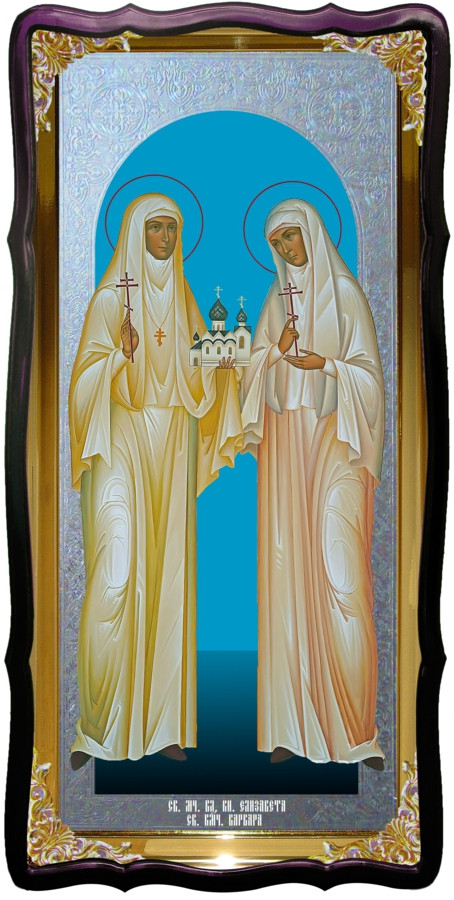 Икона большая под серебро Святые Елизавета и Варвара в православном магазине