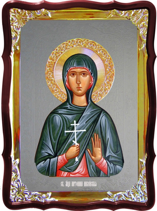 Икона с фоном под серебро Святая Антонина Никейская  в православном магазине