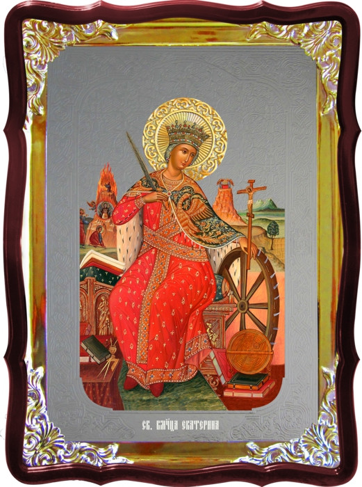 Храмовая икона под серебро Святая Екатерина  в церковной лавке
