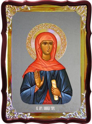 Икона под серебро Святая Зинаида  в православном интернет магазине