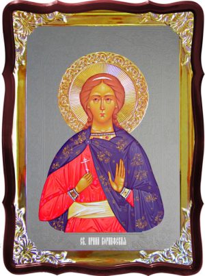 Икона под серебро Святая Ирина Коринфская  в церковной лавке