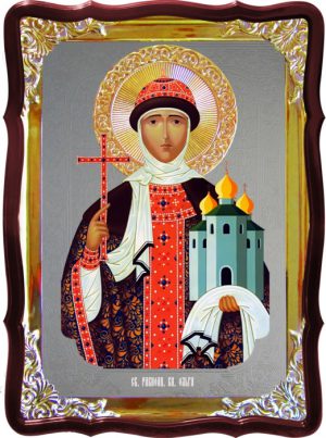 Икона под серебро Святая Ольга  в православном интернет магазине