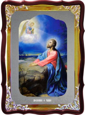 Икона Иисуса для храма Моление о чаше