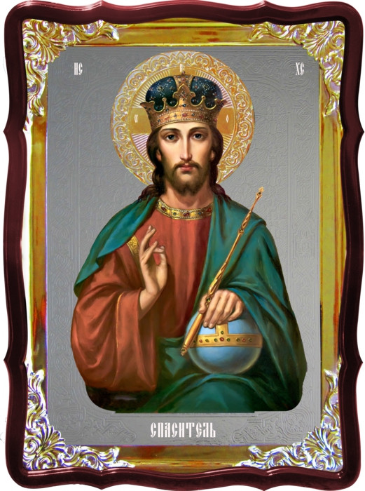 Изображение Иисуса на иконе - Спас в митре