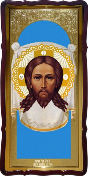 Православная икона Иисуса Христа - Спас Нерукотворный