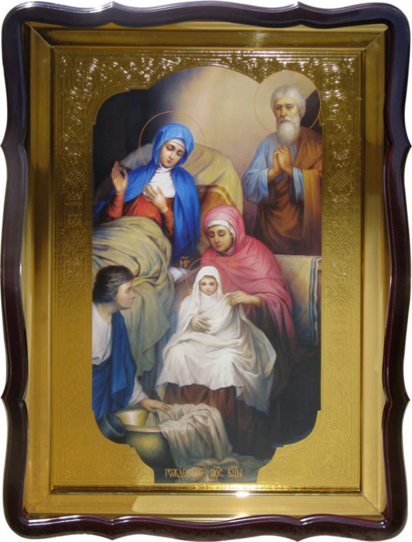 Православный магазин предлагает икону Рождество Пр. Богородицы