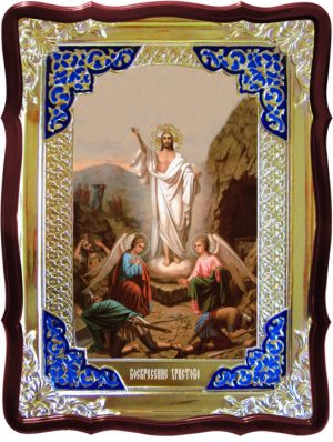 Православный магазин предлагает икону Воскресение Христово