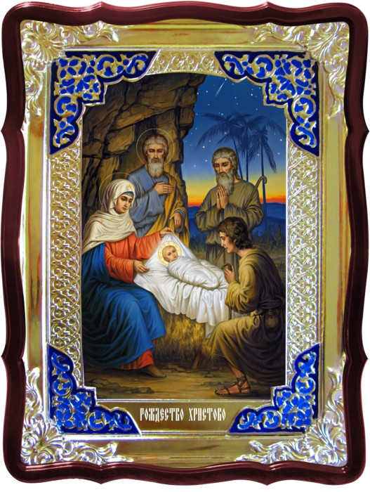 Иконы православной церкви: Рождество Христово (рост)