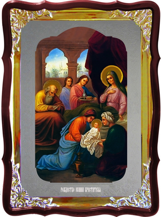 Икона для церкви Рождество Иоанна Крестителя