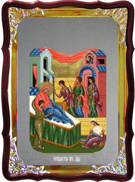 Православный магазин предлагает икону Рождество Пресвятой Богородицы виз